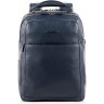 Рюкзак унисекс PIQUADRO MODUS CA4174MO/BLU (синий)